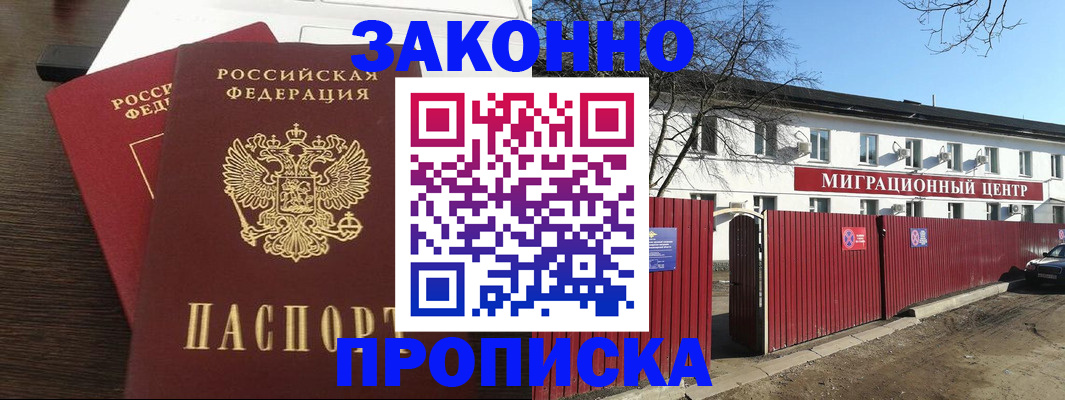 форма 3 в Тетюшах